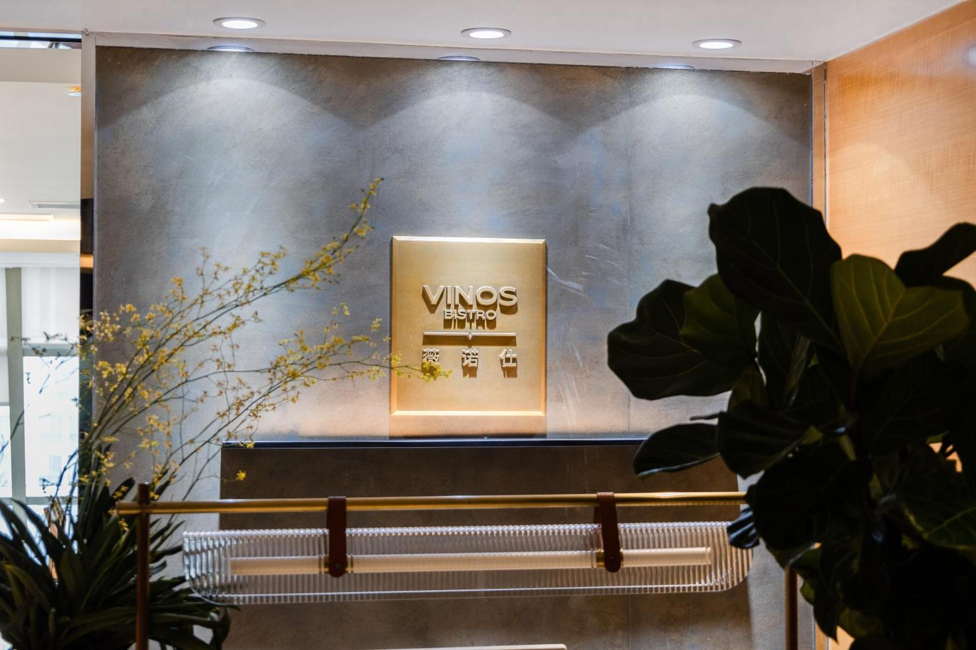 Grand Parcvue Hotel Residence Chengdu Exterior photo